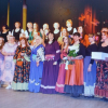 Культура