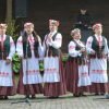 Культура