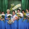 Культура