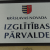 Noderīgi