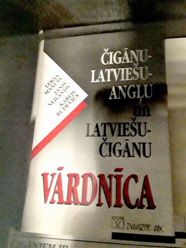 Цыганско-латышско-английский словарь